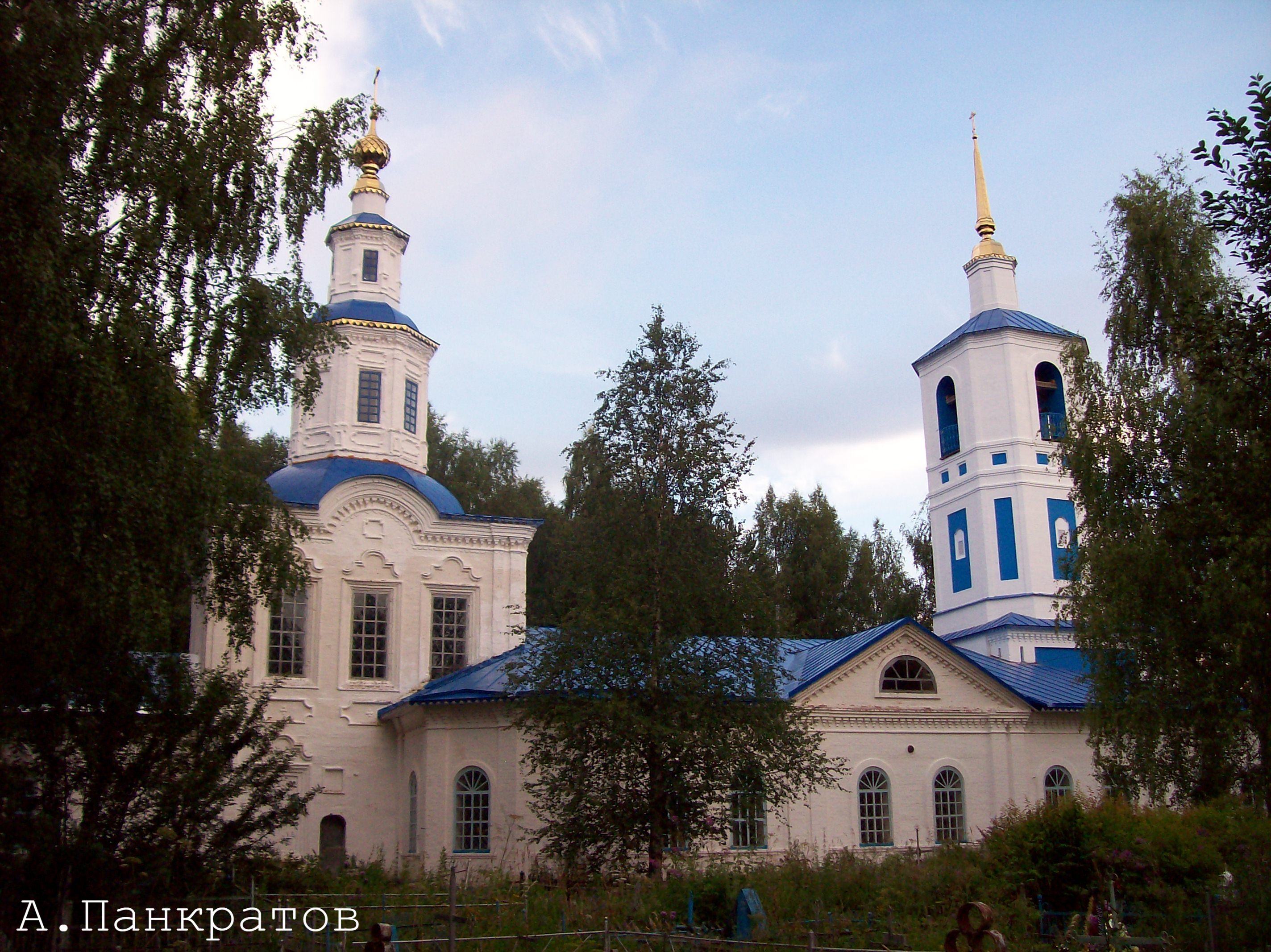 Озерская. Введенская церковь, 1753-1767